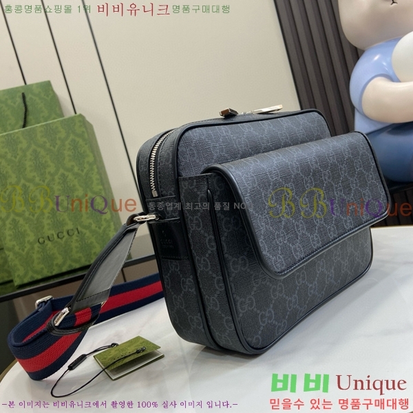 #���� ���� GG ũ�ν��� ���� ������ ĵ���� 795479-100