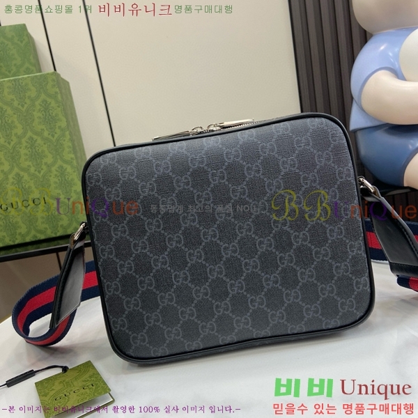 #���� ���� GG ũ�ν��� ���� ������ ĵ���� 795479-100