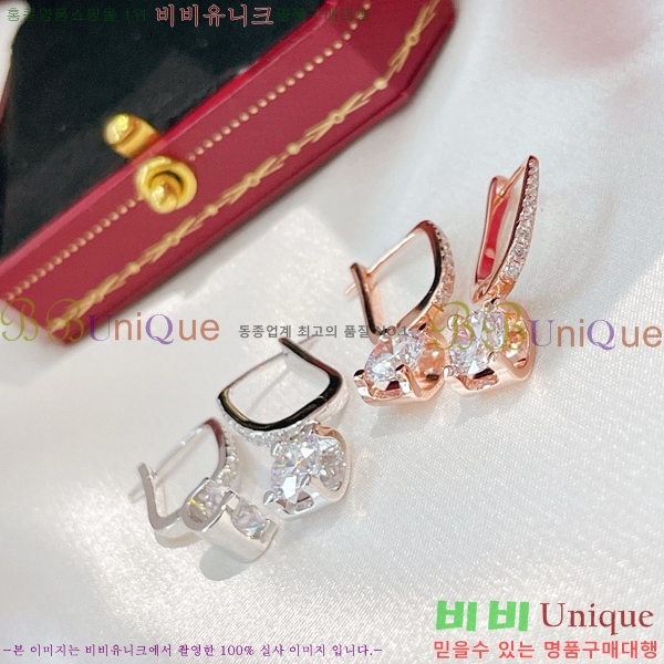 ��쿡 �Ͱ��� C1H956-5