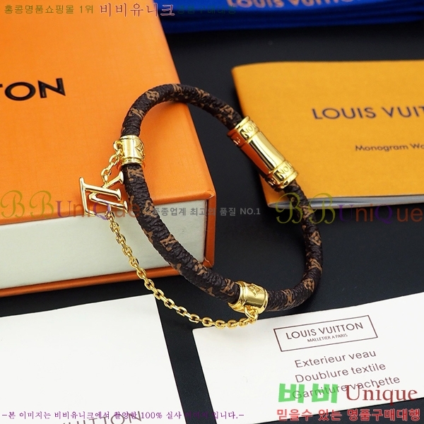 ���̺��� ���� L1V8366-3