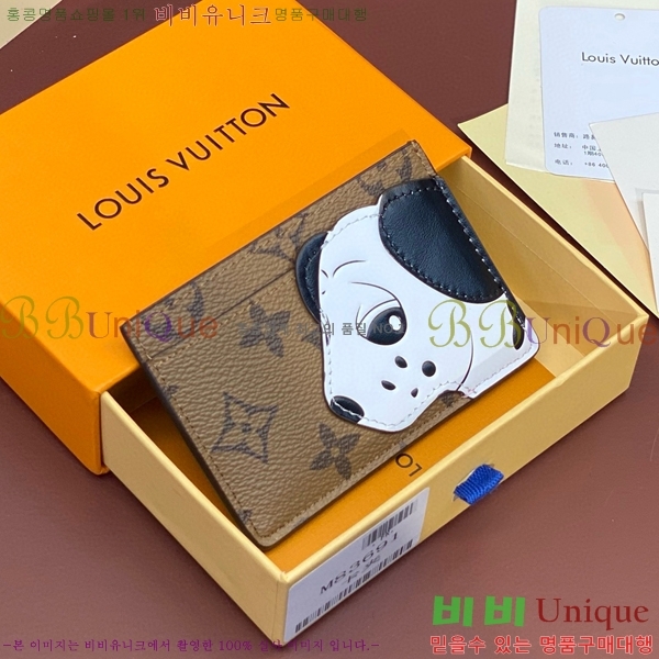 #���̺��� ���� ī��Ȧ�� M83691-1