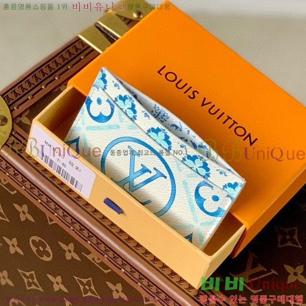 #���̺��� ī�� Ȧ�� M83625-2