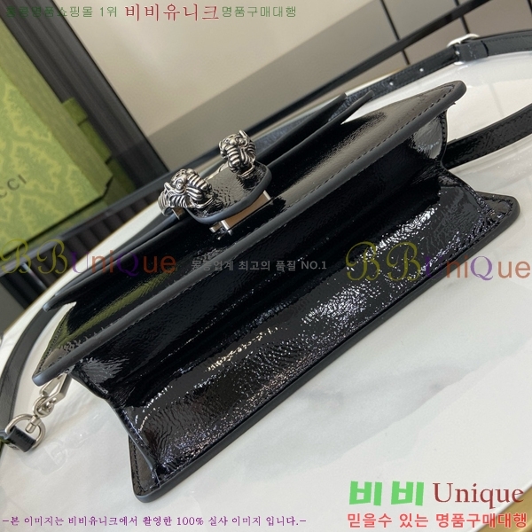 #���� ����ϼ��� ���� ž �ڵ�� 799599-600