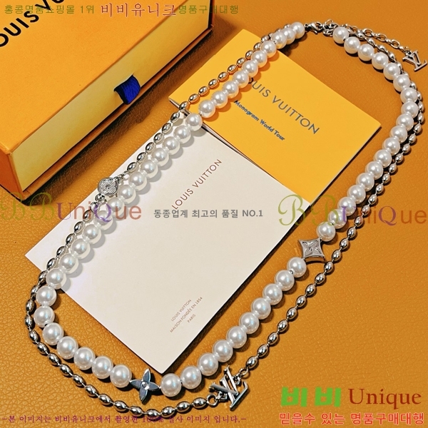 ���̺��� ����� L2V7066-3