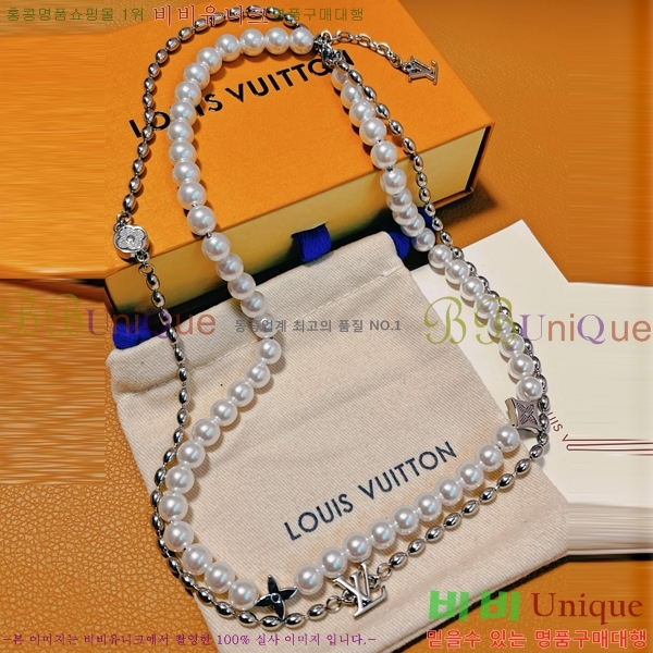 ���̺��� ����� L2V7066-3