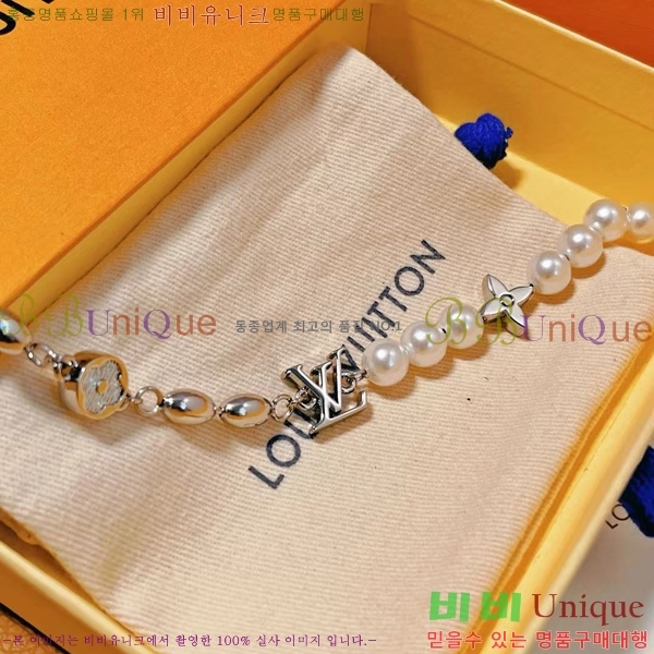 ���̺��� ���� 75L00882812-1