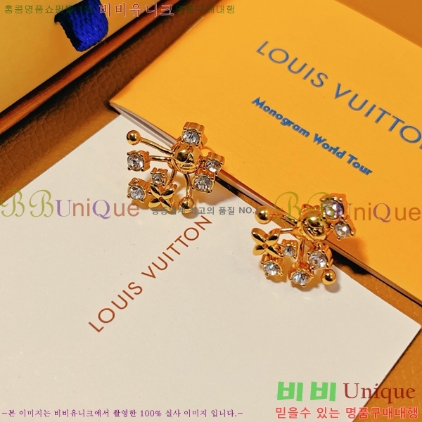 ���̺��� �Ͱ��� LV74455-5