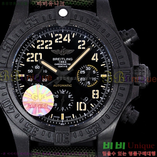 ���� �����Ʋ�� �ð� �Ż� 2052700-1