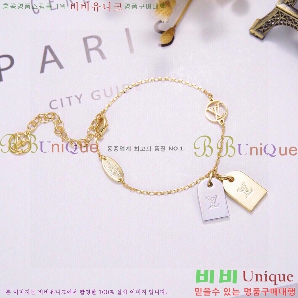 ���̺��� ���� L1V0033-2