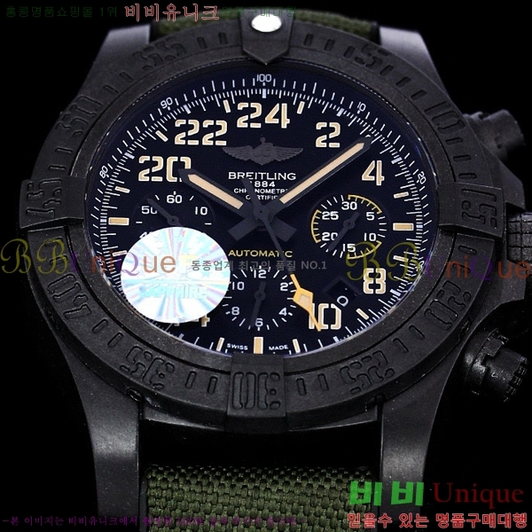 ���� �����Ʋ�� �ð� �Ż� 2052700-1