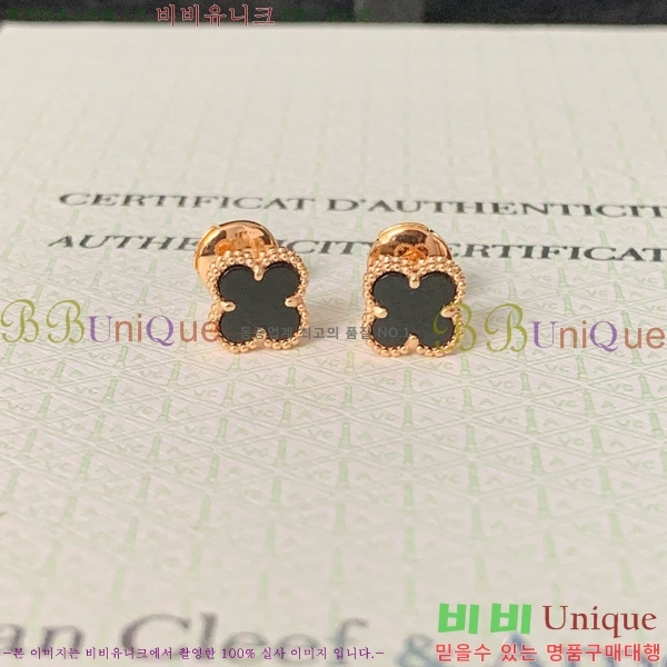 ��Ŭ���� �� ���� �Ͱ��� V11906-1