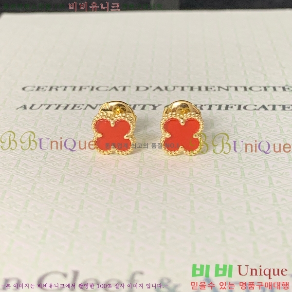 ��Ŭ���� �� ���� �Ͱ��� V11906-1