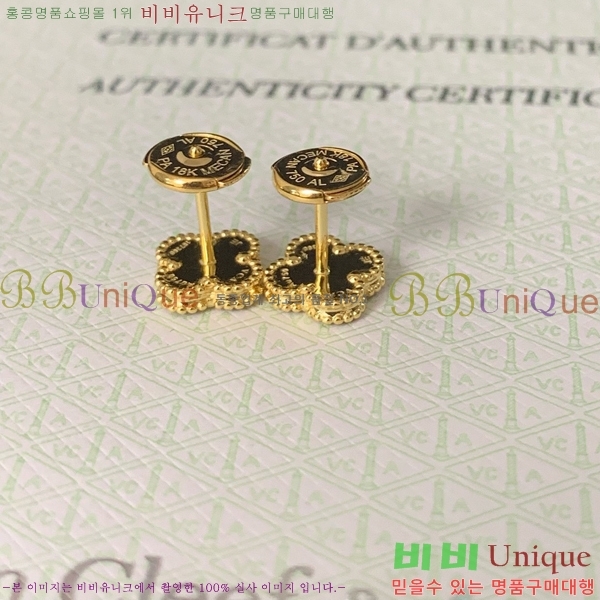 ��Ŭ���� �� ���� �Ͱ��� V11906-1