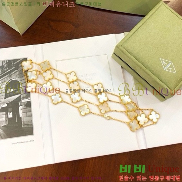 ��Ŭ���� �� ���� ����� CH30447-1