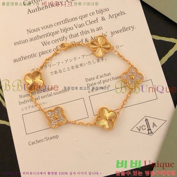 ��Ŭ���� �� ���� ���� VA17800-1