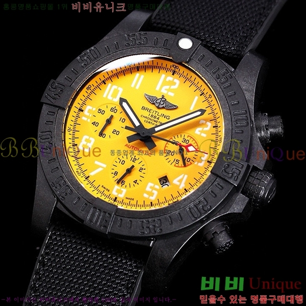 ���� �����Ʋ�� �ð� �Ż� 2052700-3