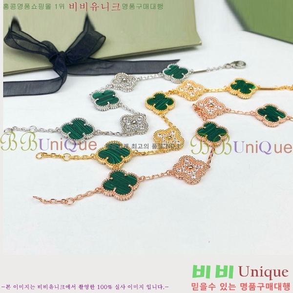 ��Ŭ���� �� ���� ���� VA17800-2