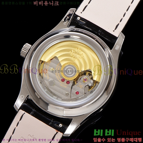 �����ʸ��ð� ���ڽð� 5205G-013-4