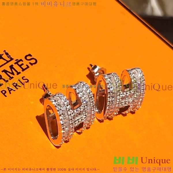 �����޽� �Ͱ��� HE2256-3