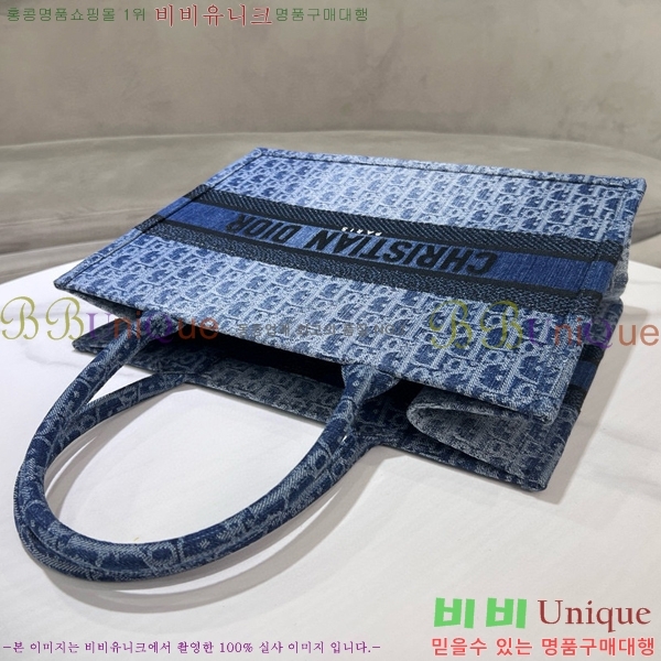 #��� �� ��Ʈ�� �̵�� M1296-101