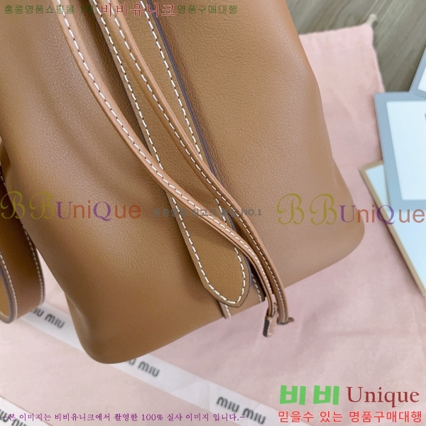 #�̿�̿� ��Ŷ�� 5BE090-202