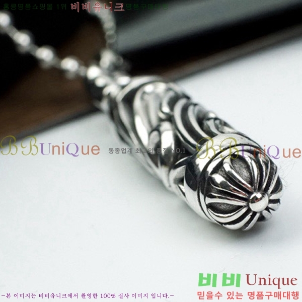 ũ������ ����� CHR9200-1