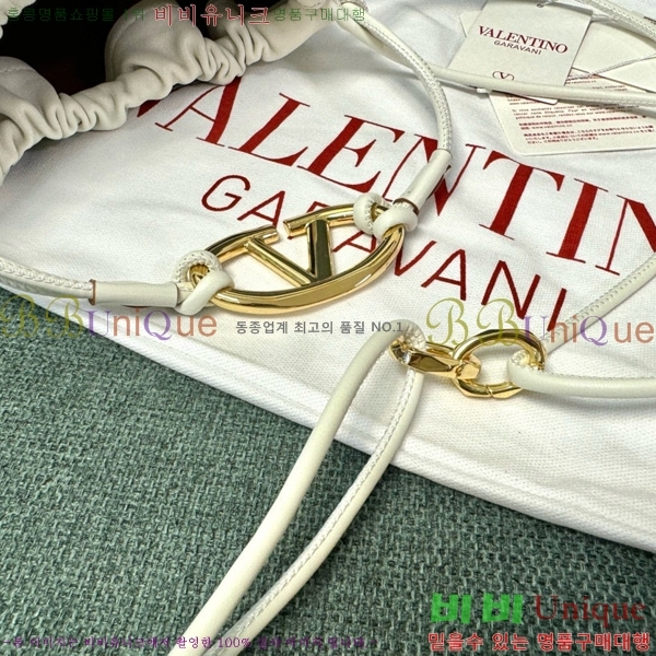 #�߷�Ƽ�� ���̷ΰ� Ǫ�� ��Ż�� ���� �̴� ��Ŷ �� 0501-102