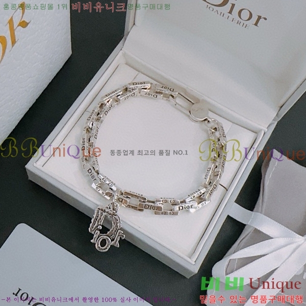 ��� ���� D55O0922-2