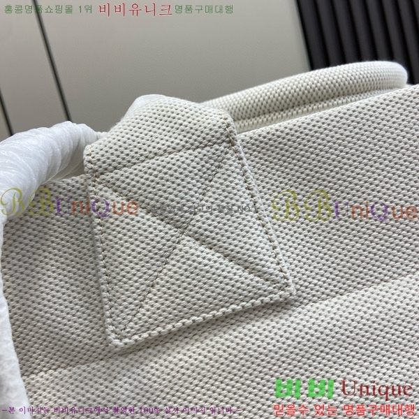 #���� ������ ĵ���� ��Ʈ�� 779510-470