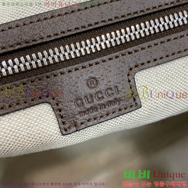 #���� ������ ĵ���� ��Ʈ�� 779510-470