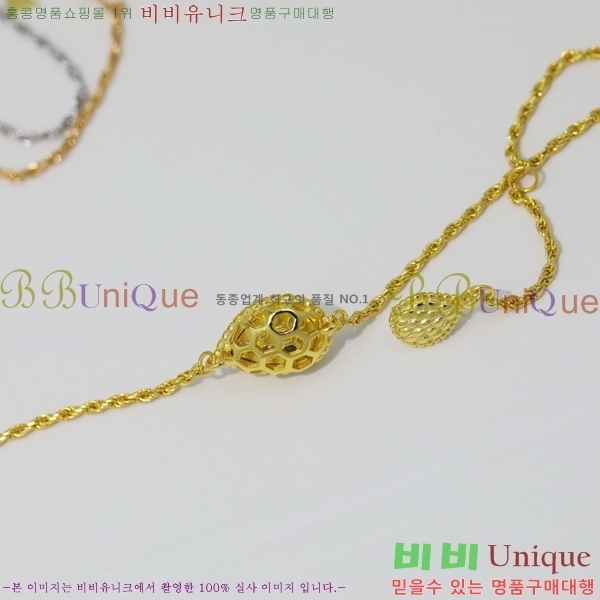 �ν��� ���� BO44299-1