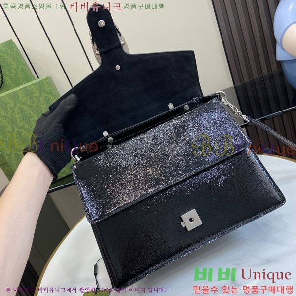 #���� ����ϼҽ� �̵�� ž �ڵ� 795007-680