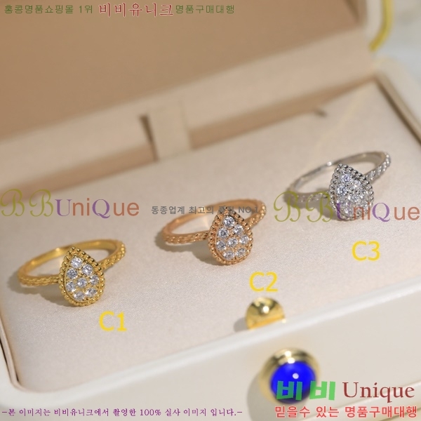 �ν��� ���� BO4422147-2