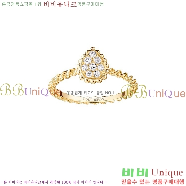 �ν��� ���� BO4422147-3