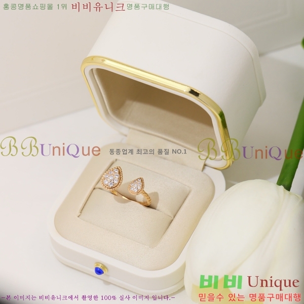 �ν��� ���� BO4422147-4