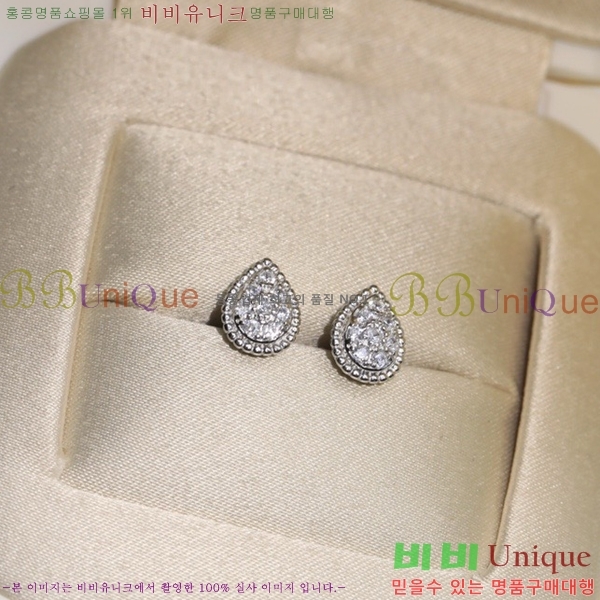 �ν��� �Ͱ��� BO4457-3