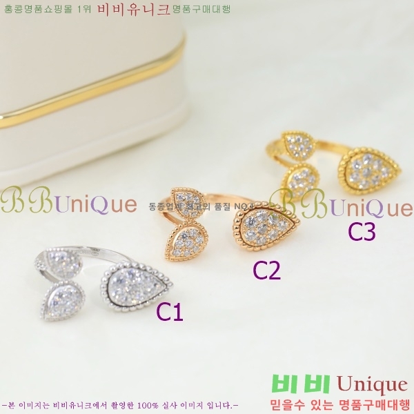 �ν��� ���� BO4422147-5