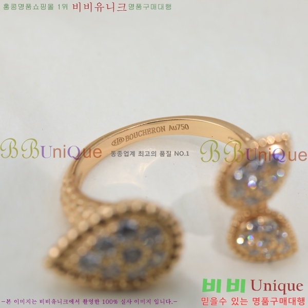 �ν��� ���� BO4422147-5