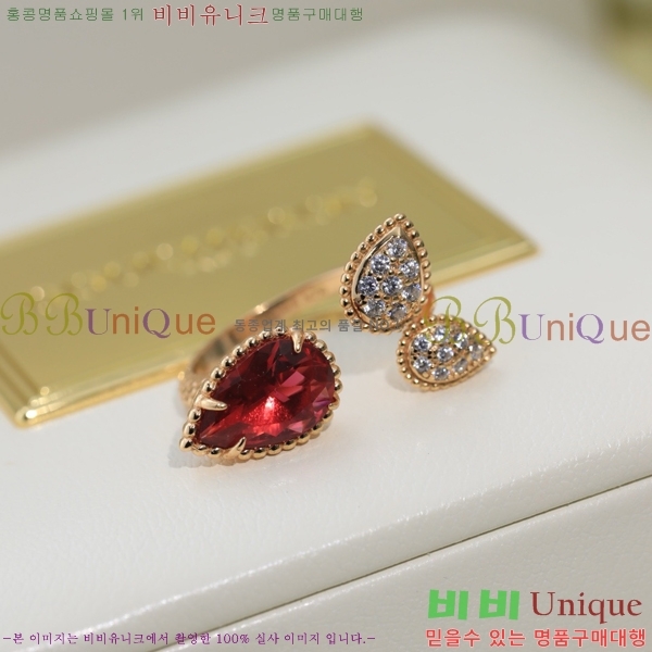 �ν��� ���� BO4422147-6