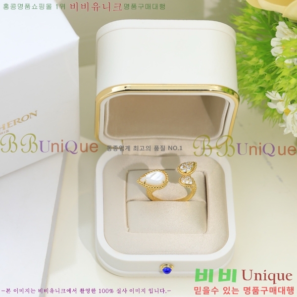 �ν��� ���� BO4422147-6