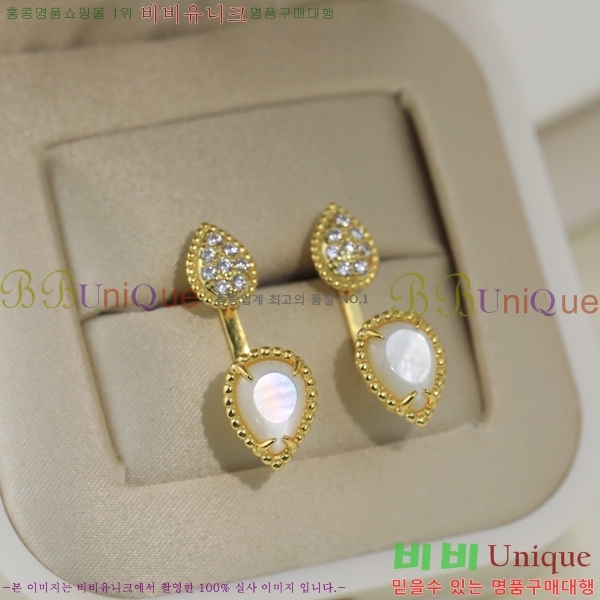 �ν��� �Ͱ��� BO4457-6