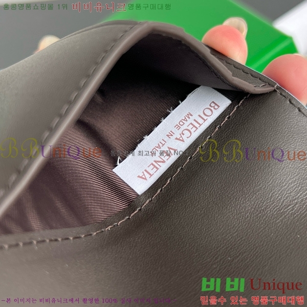 #���װ�����Ÿ ��Ʈ��ġ���� �������� 749441-101