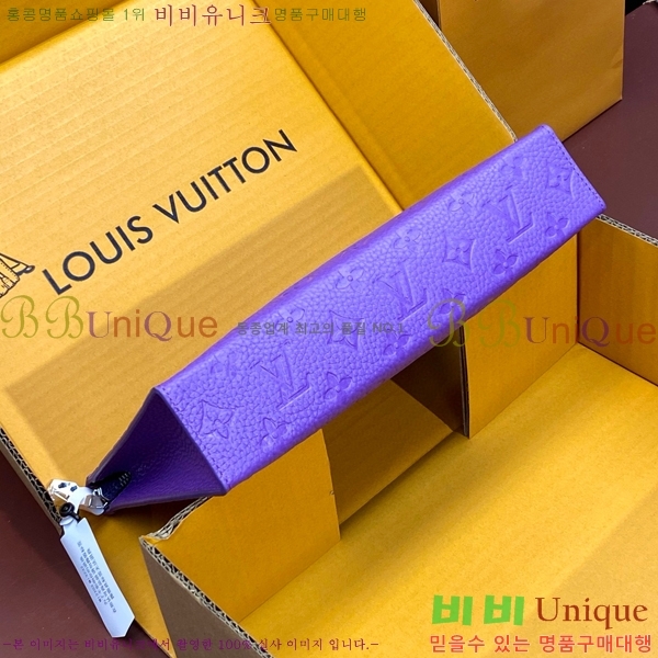 #���̺��� ����Ʈ ������ MM Ŭ��ġ M61692-104