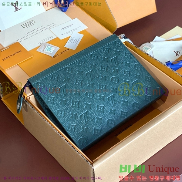 #���̺��� ����Ʈ ������ MM Ŭ��ġ M61692-105