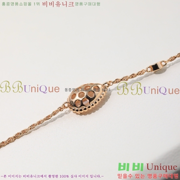 �ν��� ���� BO44299-2