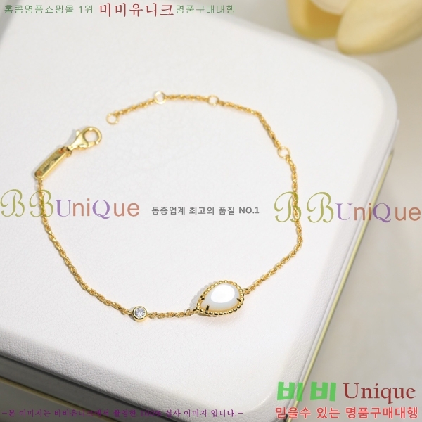 �ν��� ���� BO44299-5