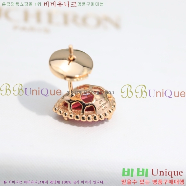 �ν��� �Ͱ��� BO4457-10