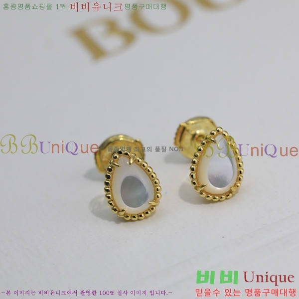 �ν��� �Ͱ��� BO4457-12