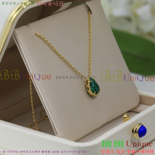 �ν��� ����� BO05771-9