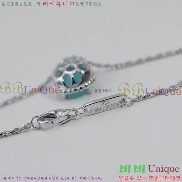 �ν��� ����� BO05771-13